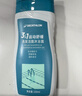 迪卡侬去氯洗发洁面沐浴露三合一游泳专用250ml-5555473 实拍图