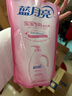 蓝月亮 儿童专用洗衣液1kg瓶+1kg袋*2 （百合香）婴儿洗衣液宝宝适用 实拍图