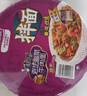 康师傅 方便面 BIG干拌面 酸菜牛肉面160g*12盒  泡面整箱速食 方便食品 实拍图