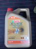 嘉实多（Castrol）极护智E版 全合成机油 润滑油 5W-40 SP A3/B4 4L 汽车保养 实拍图