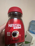 雀巢（Nestle）醇品速溶美式黑咖啡粉0糖0脂*健身燃减防困瓶装50g 实拍图