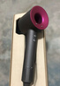 戴森（DYSON）HD15 高速吹风机 Dyson Supersonic 电吹风 负离子 速干护发礼  礼物推荐 HD15 紫红色 实拍图