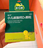 迪巧小儿碳酸钙d3颗粒20袋儿童钙补充0-1-3岁婴幼儿钙含维生素d3冲剂液体钙肠胃友好不易便秘胀气不刺激 实拍图