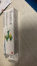 【华邦制药 力言卓】地奈德乳膏0.05%*15g/盒 实拍图