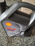 壳牌（Shell）保养单次卡 含机油机滤工时都市光影5W-40 SP 4L 实拍图