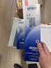 爱普生C13S015583原装色带(色带架含芯)黑色单支装(适用于LQ-610KII/615KII/630KII等)色带架:13mm*14m 实拍图