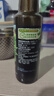 爷爷的农场特级初榨橄榄油120ml 100%纯橄榄油冷榨食用油热炒凉拌 实拍图