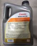 道达尔能源道达尔机油全合成机油0W-30 ACEA C3 4L CLASSIC 精英 实拍图