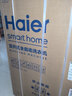 海尔（Haier）波轮洗衣机全自动家用10KG大容量【XQB100-BZ23D】直驱变频 一级能效 超薄大筒径 抗菌除螨 玻璃盖 实拍图