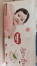 好奇（Huggies）铂金装小桃裤纸尿裤M144片(6-11kg)中号尿不湿【透爽散热】 实拍图