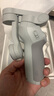大疆 DJI Osmo Mobile SE OM手机云台稳定器三轴增稳智能跟拍vlog拍摄神器稳定器 实拍图