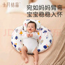 十月结晶哺乳枕哺乳期喂奶护腰婴儿防吐奶二合一喂奶神器 奇幻森林 实拍图