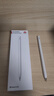 HUAWEI M-Pencil 套装 平板创作笔 华为手写笔 星闪技术超低时延 雪域白 实拍图