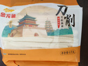 金龙鱼面条挂面 西北风味刀削挂面1kg 宽面 油泼面 烩面 实拍图