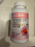 健安喜（GNC）透明质酸胶原蛋白葡萄籽胶囊 60粒/瓶 祛黄褐斑 花少同款 实拍图