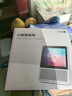 小度智能屏1S Plus 文心大模型赋能 智能音箱音响 8吋大屏视频通话娱乐影音 小孩老人看护陪伴礼物 实拍图
