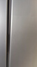 海尔（Haier）家宴539L对开门冰箱黑金净化一级能效风冷无霜大容量灰BCD-539WGHSSEDH9国家补贴 实拍图