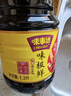 味事达味极鲜系列 味极鲜1.9L*2【特级酱油】点蘸炒菜凉拌生抽酱油 实拍图