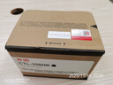 奔图 原装耗材 CTL-350HK 高容黑色粉盒 适用CP2510DN/CM7115DN/CP5055DN/CM5055DN 墨盒 硒鼓 打印量约8500页 实拍图
