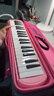 奇美37键专业级马卡龙色学生成人口风琴（马卡龙粉、赠音符贴及吹管） 实拍图