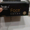 洁柔抽纸 黑Face可湿水3层130抽面巾纸*18包 湿水强韧 自然无香 实拍图