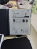 汉王（Hanvon）【新品】手写电纸本N10Pro二代10.3英寸电子书阅读器墨水屏电纸书笔记本智能办公本平板电脑128G 实拍图