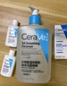 适乐肤（CeraVe）水杨酸洁面啫喱236ml控油去角质黑头氨基酸护肤洗面奶男士女士 实拍图