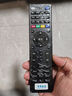 荣升适用于中国电信全通用网络机顶盒遥控器华为中兴创维烽火电信iptv通用 实拍图
