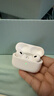 Apple/苹果 AirPods Pro (第二代) 搭配MagSafe充电盒 (USB-C) 苹果耳机 蓝牙耳机 适用iPhone/iPad/Mac 实拍图