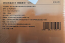 京东京造净水器家用净水机滤芯  PCR复合滤芯 自主换芯 适用京东京造1200G净水器【PJ】 实拍图
