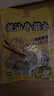 海欣正宗潮汕牛筋丸500g肉含量≥90%火锅食材烧烤关东煮麻辣烫夜宵 实拍图