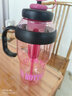 【京东物流】水杯冰霸吸管杯高颜值学生茶水分离大容量杯子 肚肚杯1个-玫红色 实拍图