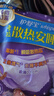 护舒宝【回购券】送考拉散热安睡裤L大码1条试用装夜安裤安心裤 实拍图