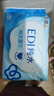 洁柔EDI纯水湿巾80抽*6包大码200*150八道净化洁肤柔婴儿湿纸巾无酒精 实拍图