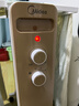 美的（Midea）【金缕衣】取暖器家用/电暖器/电暖气/加湿烘衣/13片全屋取暖器/电热油汀取暖器NY2213-18GW 实拍图