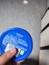 妮维雅（NIVEA） 蓝罐多效润肤霜滋润保湿补水乳液面霜脸部手部身体适用 男女通用润肤霜150ml-原装进口 实拍图