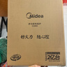 美的（Midea）家用电磁炉电陶炉电池炉2200W大功率猛火新型电磁灶一体微晶面板爆炒炒菜智能定时火锅炉MC-E22B60 实拍图