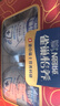 雀巢（Nestle）怡养乳铁蛋白双益生菌配方中老年奶粉800g*2 节日礼盒送礼送长辈 实拍图
