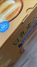 Tafe豆乳夹心面包(豆乳味) 1kg 1kg 实拍图