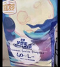 宜婴新梦想家小内裤婴儿超薄透气大码拉拉裤男女宝宝通用干爽尿不湿 拉拉裤XXL号34片【多包更优惠】 实拍图