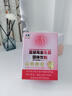 乐力 蔓越莓女性花园富硒益生菌粉炎科调私密症乳酸杆菌护理孕妇 20条 实拍图
