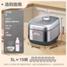 美的（Midea）电饭煲5L电饭锅IH双热源玄铁鼎釜18分钟飞快煮家用智能5-6人电饭煲MB-HC557政府补贴 实拍图