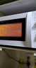 美的（Midea）快捷微波炉 家用小型 360°转盘加热 旋钮操控 易洁内胆（M1-L213B） 实拍图