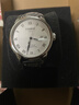 天梭（TISSOT）龚俊同款手表 力洛克系列男表 瑞士自动机械男士皮带腕表商务表 实拍图