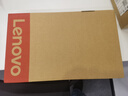 ThinkPad【国家补贴20%】T14p AI PC酷睿Ultra9 14.5英寸高性能工程师本笔记本电脑 32G 1TB 3K 商务办公本 实拍图
