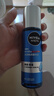 妮维雅（NIVEA）男士【畅通保湿】水活畅透多效精华水150ml(爽肤水男 保湿补水) 实拍图