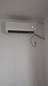 海尔（Haier）空调套装 挂机立式柜机（一室一厅） 新一级能效变频冷暖 家用节能套装 一套购齐 家电以旧换新 实拍图