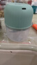 绞肉机小型打蒜器厨房家用绞蒜切蒜器多功能辅食料理机无线电动蒜泥神器 浅绿色 0.26L 2叶刀 实拍图