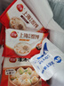 三全早餐合集 豆沙包子 馄饨 春卷红糖糍粑 炸物零食油炸半成品点心 三鲜小馄饨 12只 150g 实拍图