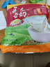 永和豆浆经典AD高钙豆奶粉1020g 共34小包含多种维生素 高蛋白 即食早餐 实拍图